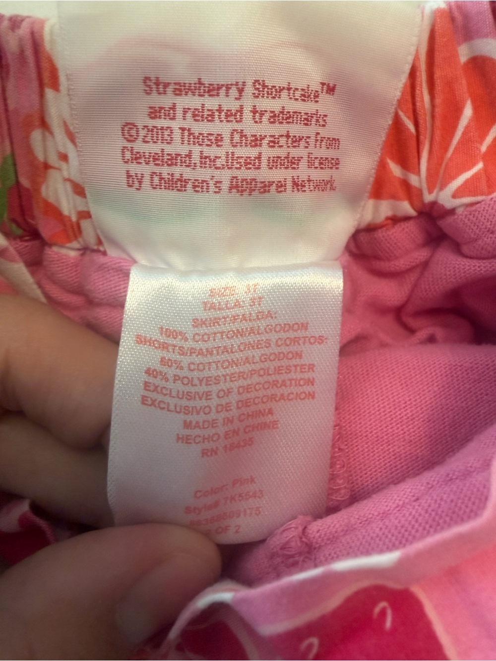 Y2K 2013 Strawberry Shortcake Two Piece Set Skort & Shirt Mock Shrug Toddler 3T - Picture 3 of 8
